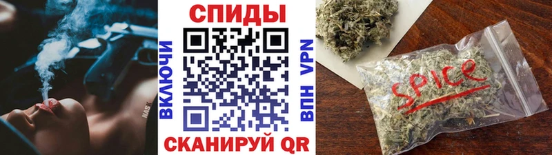 Бутират 1.4BDO Струнино