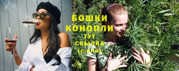 синтетический гашиш Армянск