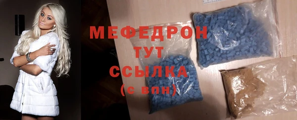 а пвп мука Наволоки