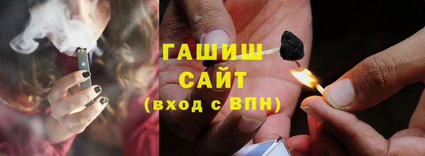 соль курить ск Надым
