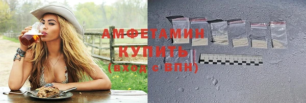 а пвп мука Наволоки
