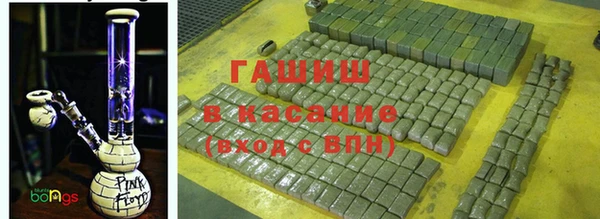 таблы Аркадак