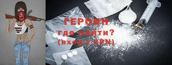 соль курить ск Надым