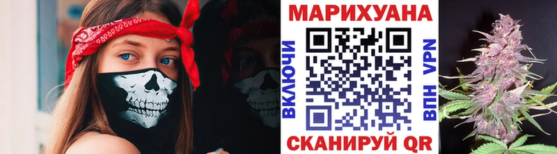 МАРИХУАНА LSD WEED  Струнино 